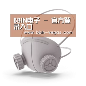 N95 口罩