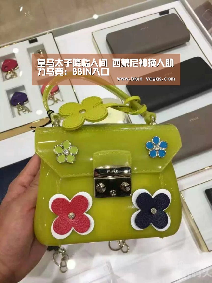 皇马太子降临人间 西蒙尼神换人助力马竞：BBIN入口