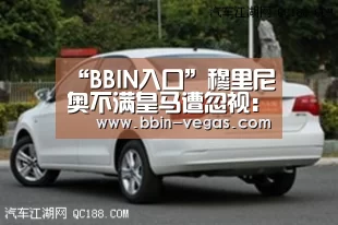 BBIN官网