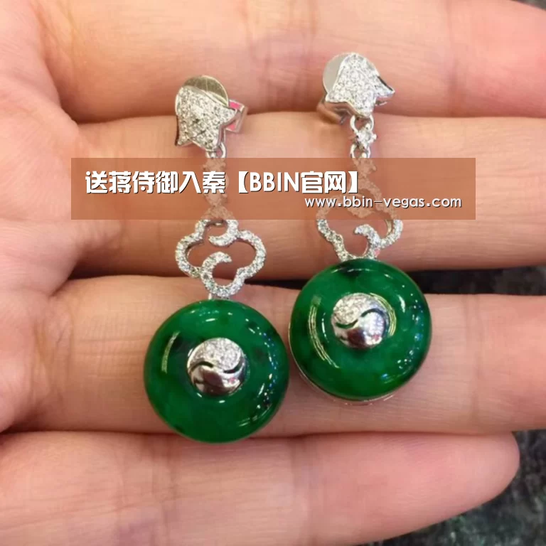 送蒋侍御入秦【BBIN官网】(图2) BBIN视讯