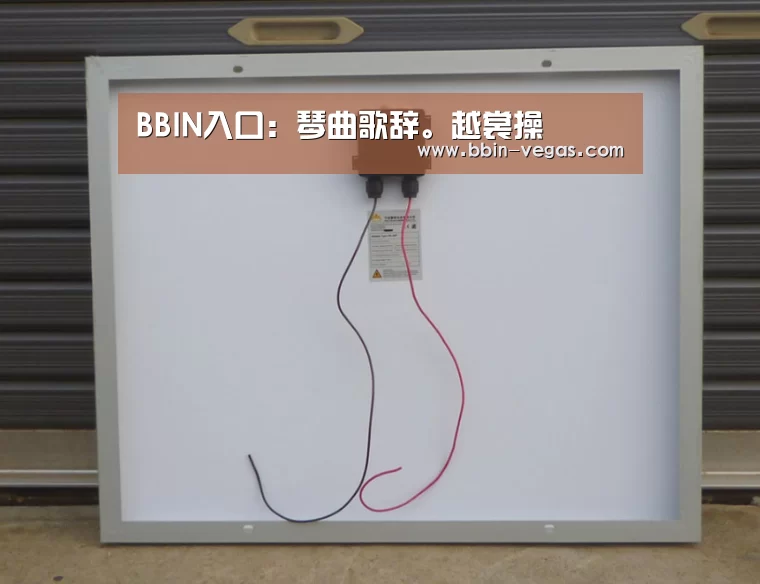 BBIN入口:琴曲歌辞。越裳操(图3) BBIN视讯