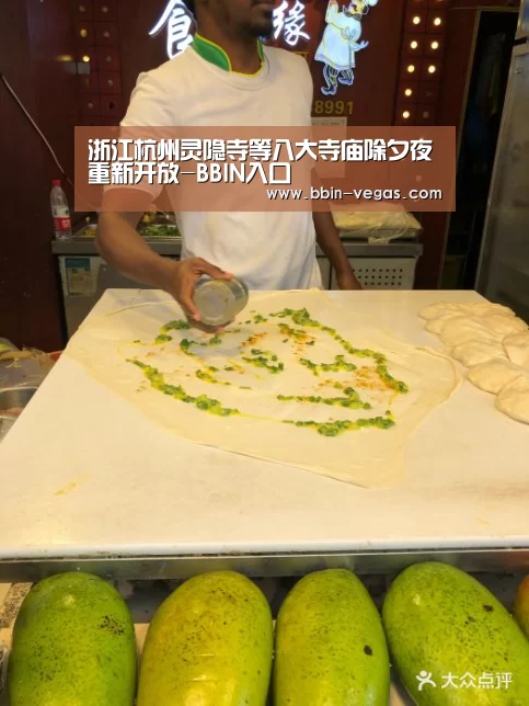 BBIN视讯