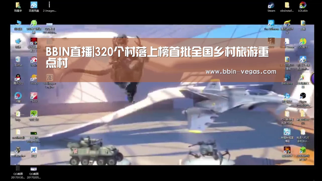 BBIN官网