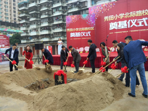 BBIN直播_中国国际旅交会媒体与展馆合力共推四川旅游(图3) BBIN直播