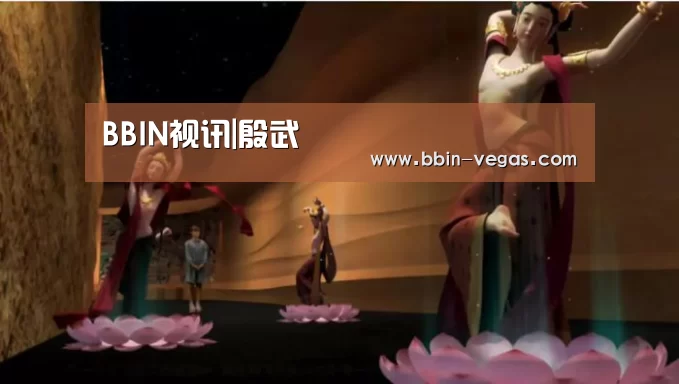 BBIN视讯|殷武(图1) BBIN视讯